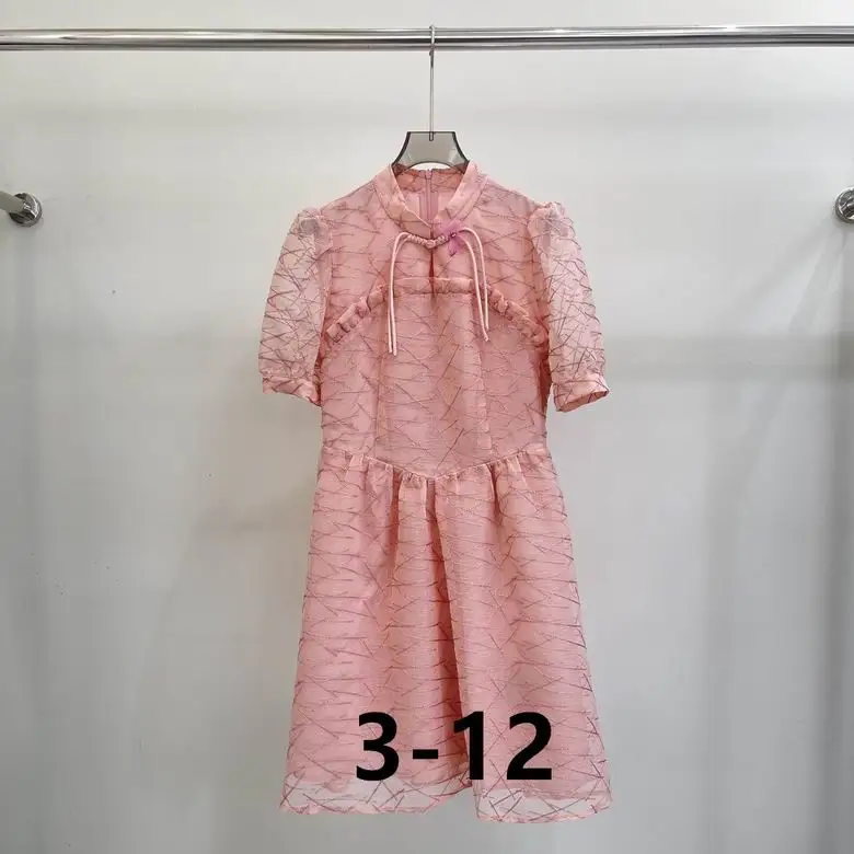 Dior S-XL  (235)